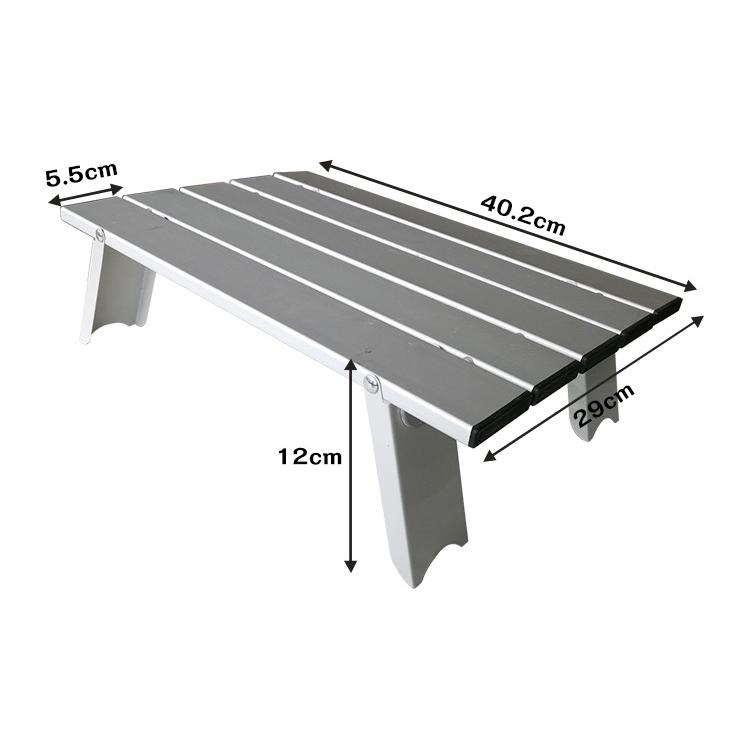 アルミ製ロールテーブル キャンプ アルミ コンパクト 折りたたみ式 アウトドア テーブルロールテーブル 軽量 アルミ製ケース付 レジャー 机 |  | 05