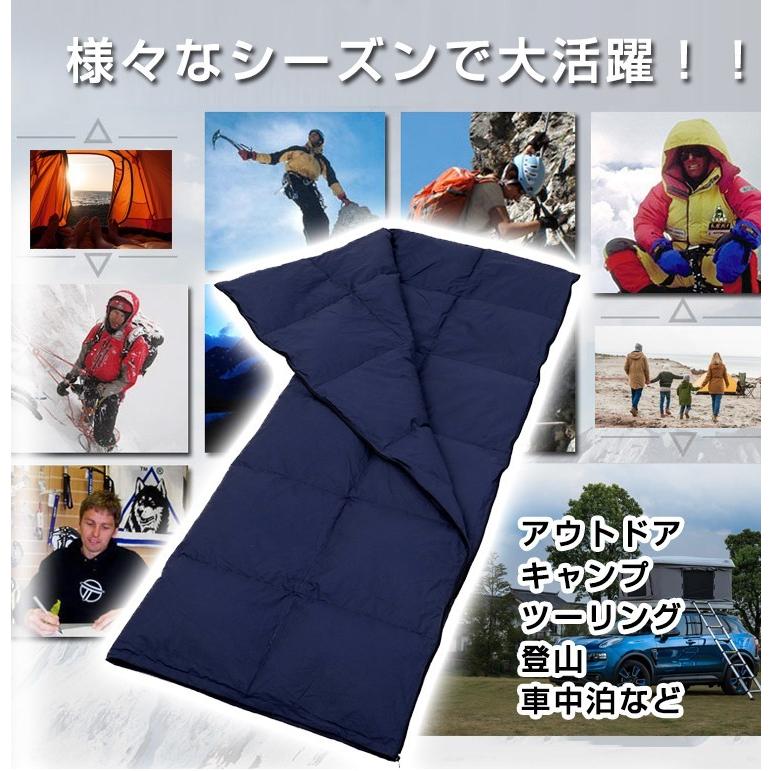 冬用寝袋 2.6kg アウトドア キャンプ 登山 車中泊 ツーリング シュラフ 綿素材 フェザー 洗える 連結可能 封筒型 釣り |  | 10