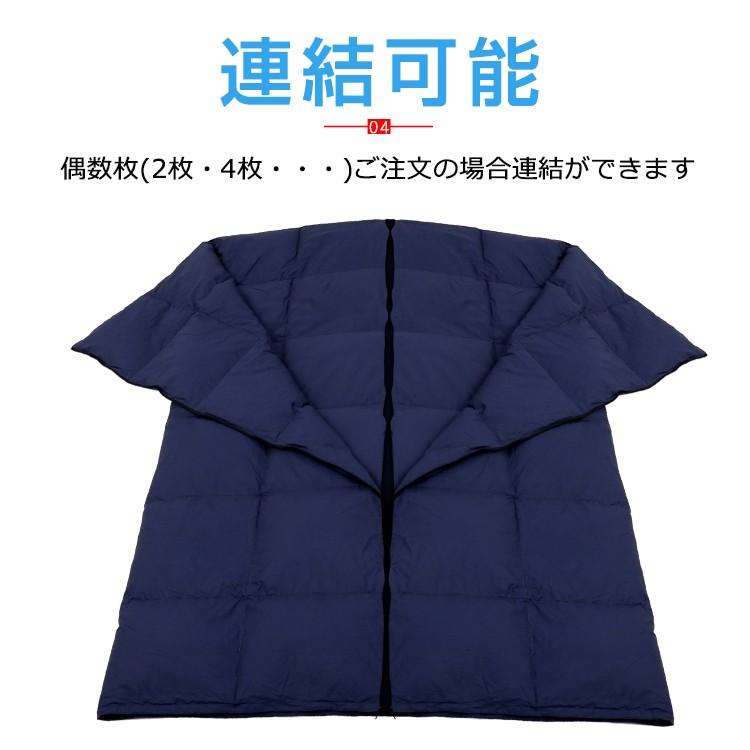 冬用寝袋 2.6kg アウトドア キャンプ 登山 車中泊 ツーリング シュラフ 綿素材 フェザー 洗える 連結可能 封筒型 釣り |  | 05