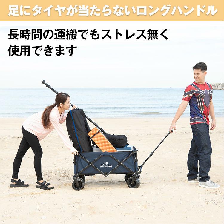 2wayキャリーワゴン 120L 移動 台車 ガーデニング キャンプ アウトドア 運動会 レジャー 大容量 ブレーキ 防水 イベント キャンプ 折りたたみ 80kg |  | 05