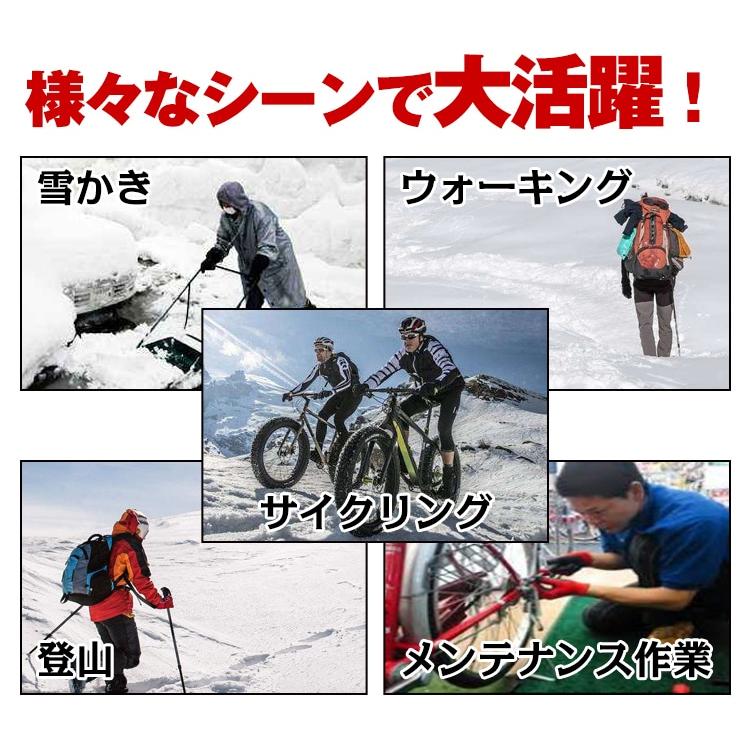 サイクリンググローブ　手袋 防寒対策 サイクリング ウォーキング 登山 雪かき アウトドア キャンプ タッチパネル 保温 |  | 04