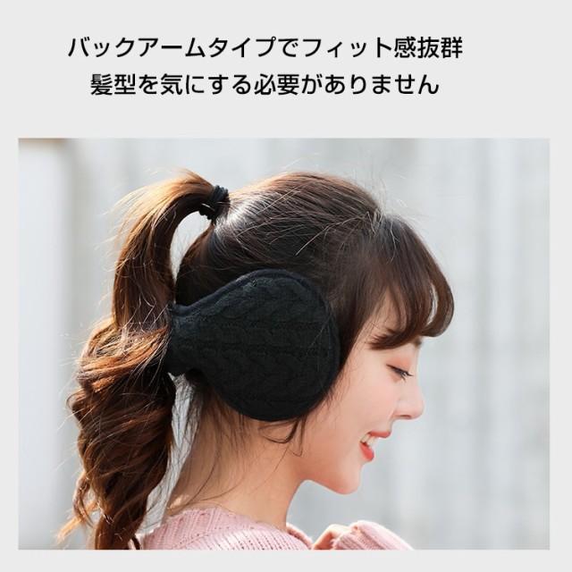 イヤーマフ 耳あて 防寒対策 裏ボア おしゃれ シンプル メンズ レディース 男女兼用 耳カバー ランニング アウトドア 冬 |  | 02