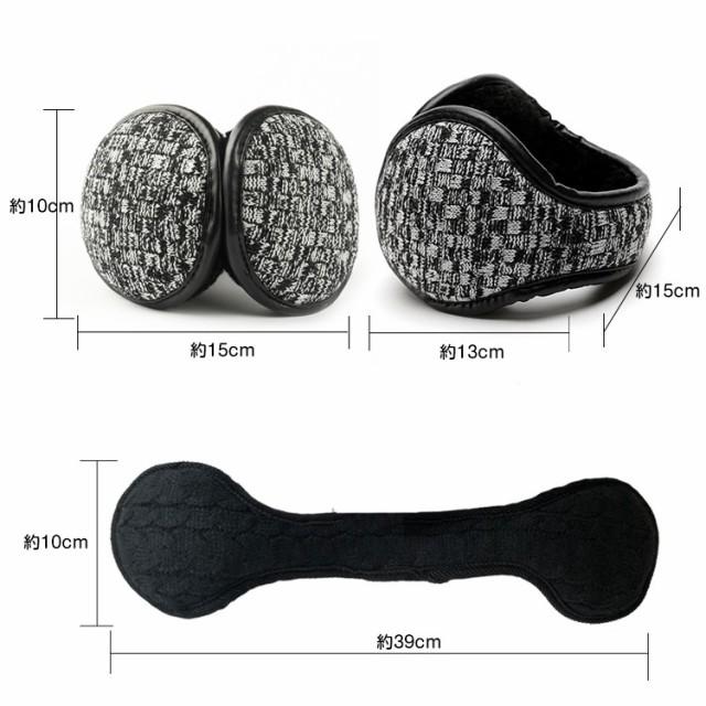 イヤーマフ 耳あて 防寒対策 裏ボア おしゃれ シンプル メンズ レディース 男女兼用 耳カバー ランニング アウトドア 冬 |  | 05