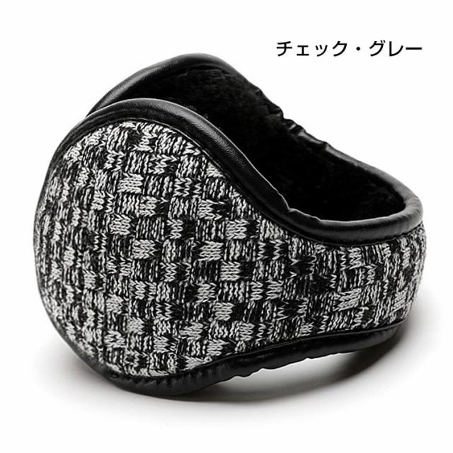 イヤーマフ 耳あて 防寒対策 裏ボア おしゃれ シンプル メンズ レディース 男女兼用 耳カバー ランニング アウトドア 冬 |  | 07