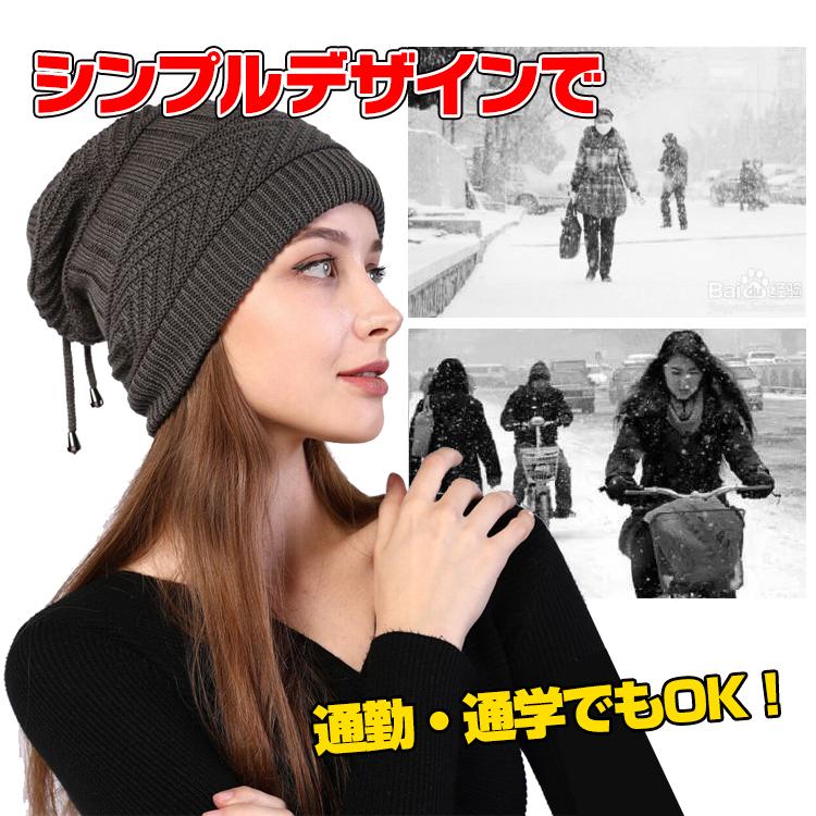 USBネックウォーマー ニット帽 あたたか あったかい 防寒 冷え対策 プレゼント 冬 子供 大人 アウトドア キャンプ 通勤 通学 |  | 01