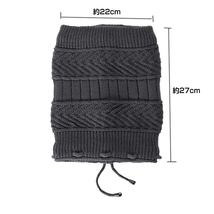 USBネックウォーマー ニット帽 あたたか あったかい 防寒 冷え対策 プレゼント 冬 子供 大人 アウトドア キャンプ 通勤 通学 |  | 06