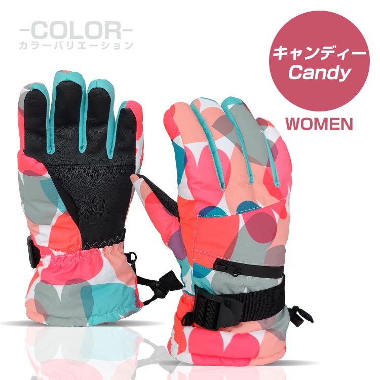 高機能グローブ 手袋 レディース メンズ 防寒 防水 グローブ 裏起毛 スマホ タッチパネル 滑り止め 自転車 バイク アウトドア サイクリング 登山 通勤 |  | 11