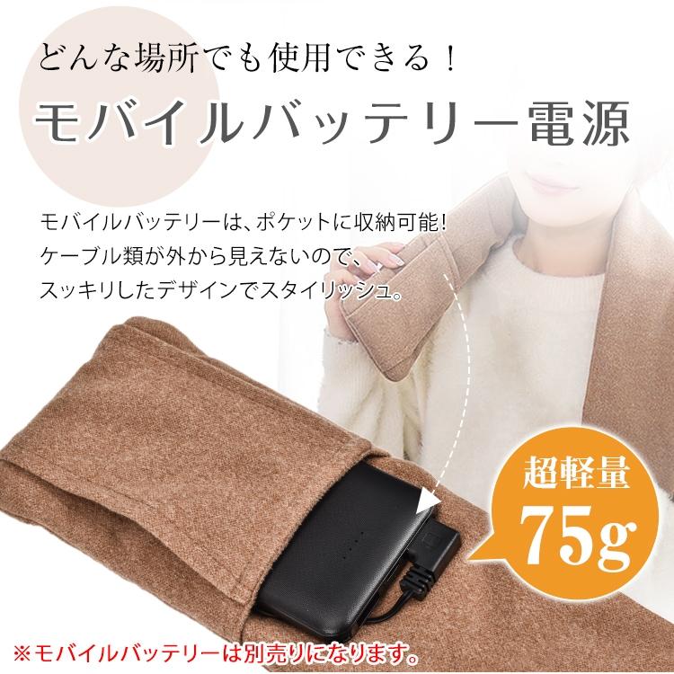 3段階温度調節電熱マフラー ヒートマフラー 電熱スカーフ マフラー スカーフ 防寒対策 男女兼用 メンズ レディース 冬 |  | 02