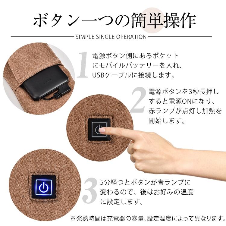 3段階温度調節電熱マフラー ヒートマフラー 電熱スカーフ マフラー スカーフ 防寒対策 男女兼用 メンズ レディース 冬 |  | 09