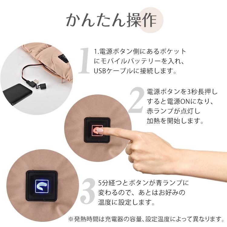 3段階調温電熱マフラー ヒートマフラー 電熱スカーフ マフラー スカーフ 寒さ対策 冬 防寒対策 男女兼用 メンズ レディース usb充電 |  | 12