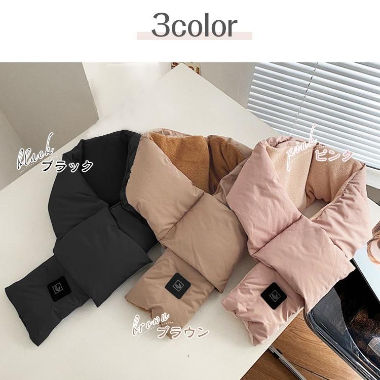 3段階調温電熱マフラー ヒートマフラー 電熱スカーフ マフラー スカーフ 寒さ対策 冬 防寒対策 男女兼用 メンズ レディース usb充電 |  | 13