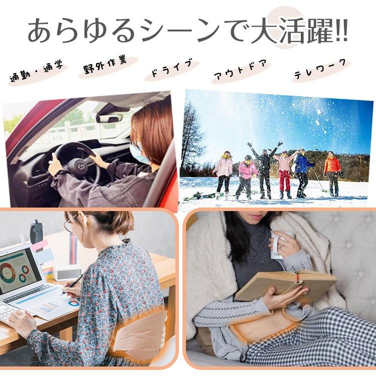 3段階調温電熱マフラー ヒートマフラー 電熱スカーフ マフラー スカーフ 寒さ対策 冬 防寒対策 男女兼用 メンズ レディース usb充電 |  | 03