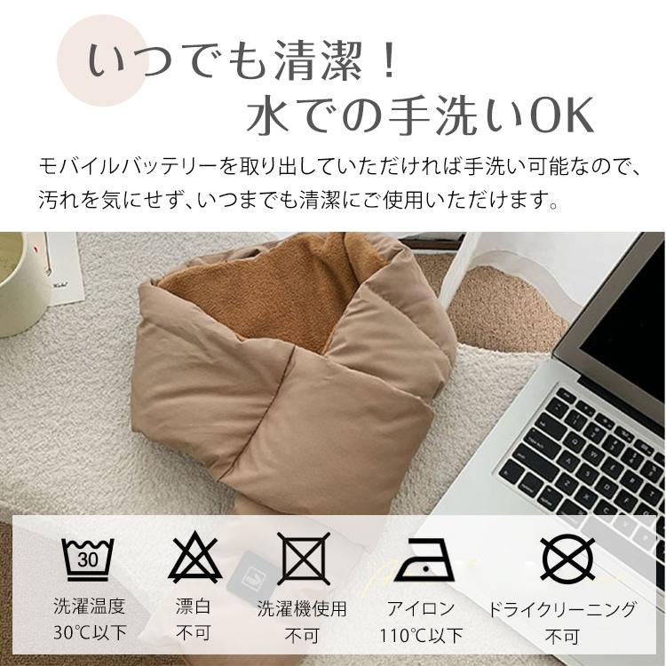 3段階調温電熱マフラー ヒートマフラー 電熱スカーフ マフラー スカーフ 寒さ対策 冬 防寒対策 男女兼用 メンズ レディース usb充電 |  | 09