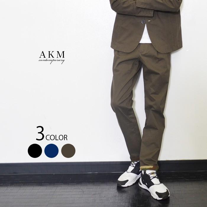 24春夏 AKM テーパードスラックス パンツ ジャージ　エイケイエム 24春夏 AKM テーパードスラックス パンツ ジャージ エイケイエム 24春