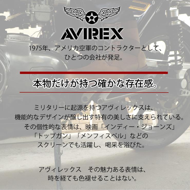 AVIREX アヴィレックス VANGAURD 本革 ミリタリー ブーツ AV2005 レザー 牛革 | AVIREX | 01