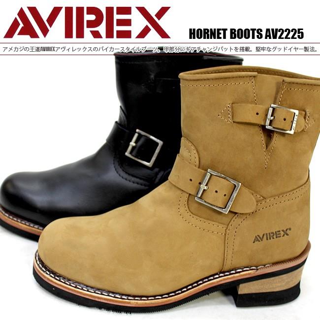 AVIREX U.S.A アヴィレックス ブーツ ホーネット アビレックス AVIREX U.S.A アヴィレックス ブーツ ホーネット アビレックス