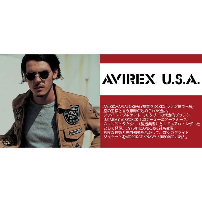 AVIREX U.S.A アヴィレックス ブーツ ホーネット アビレックス HORNET AV2225 エンジニアブーツ |  | 03