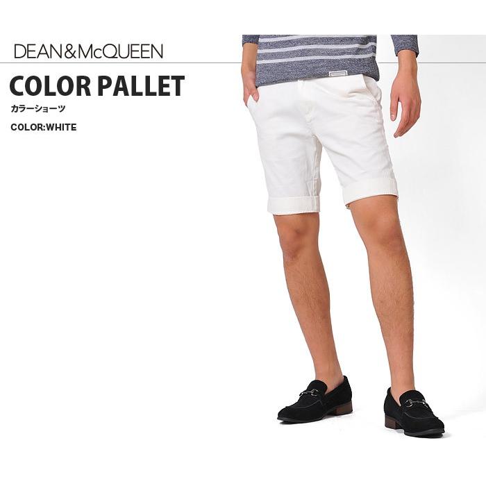 DEAN&McQUEEN ディーンアンドマックイーン カラーショーツ | 