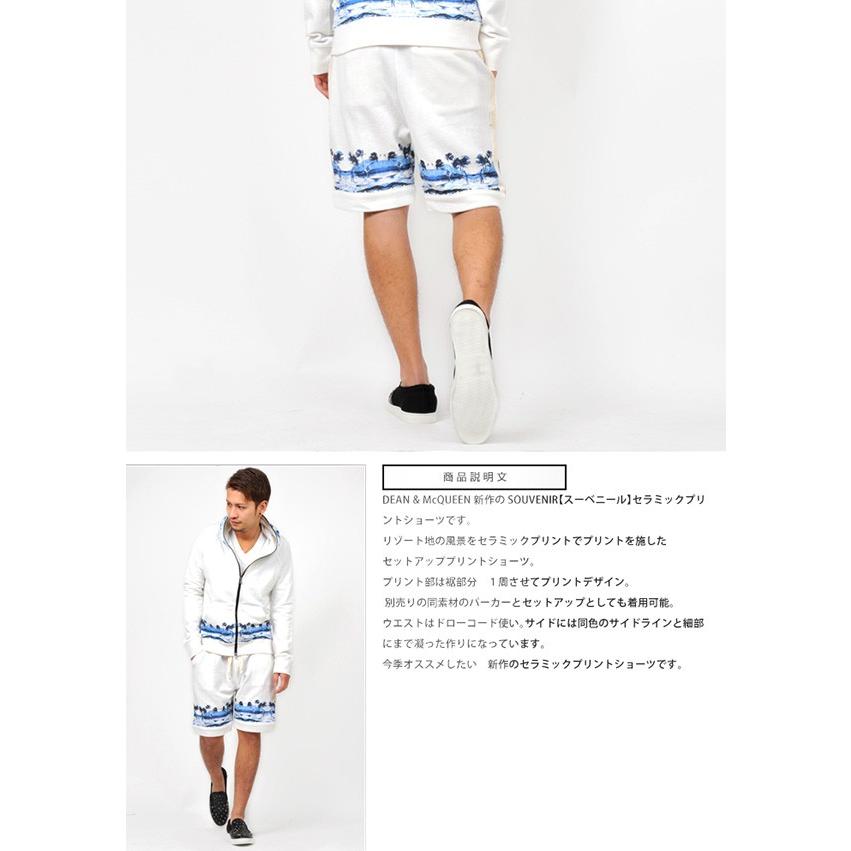 DEAN&McQUUEN ディーン&マックイーン プリントショーツ ハーフパンツ メンズ ショートパンツ |  | 02