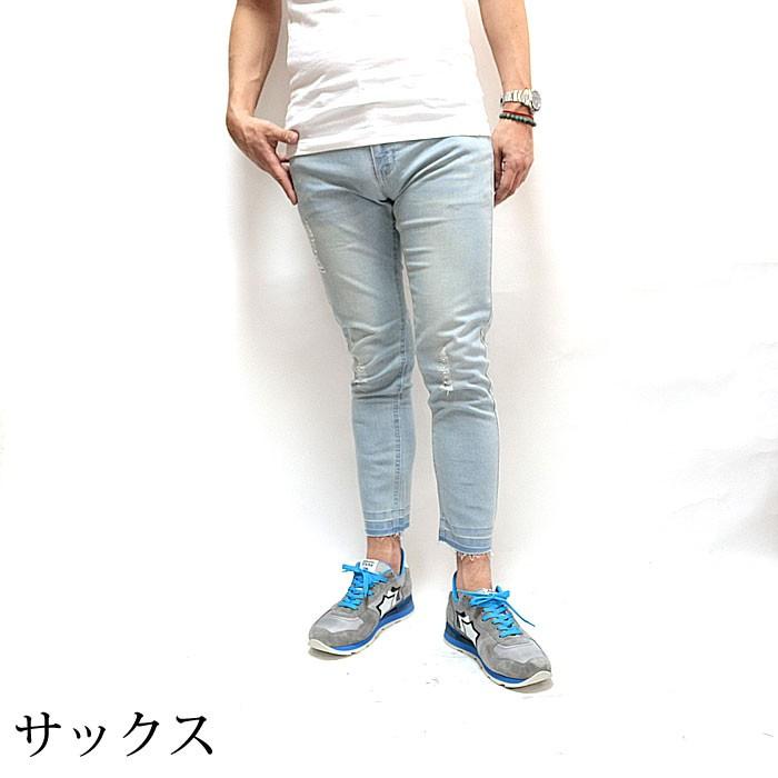AZ by junhashimoto エーゼイ バイ ジュンハシモト クラッシュ ダメージデニムパンツ メンズ おしゃれ サックス ブルー ダメージ加工 |  | 01