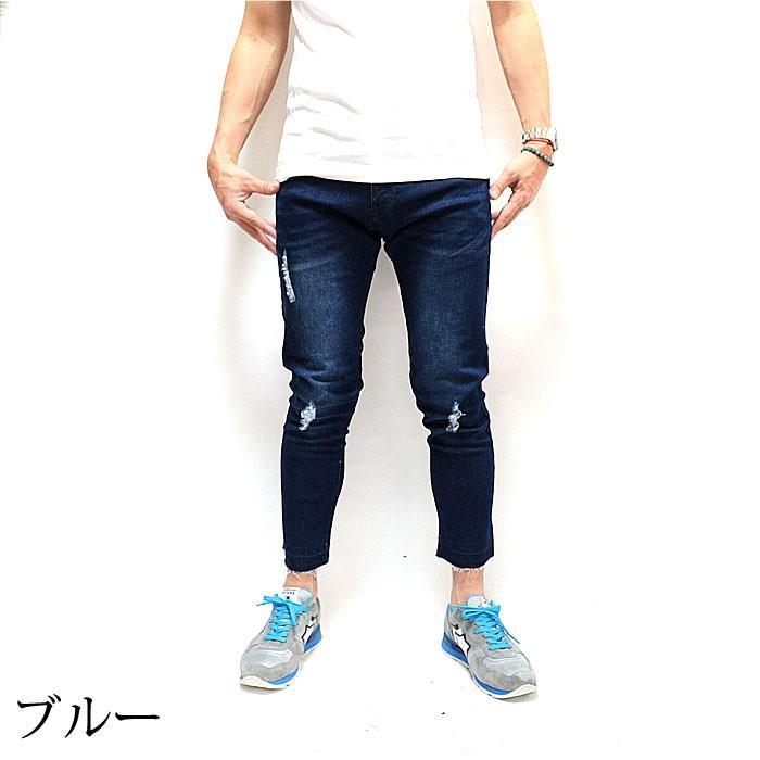 AZ by junhashimoto エーゼイ バイ ジュンハシモト クラッシュ ダメージデニムパンツ メンズ おしゃれ サックス ブルー ダメージ加工 |  | 02