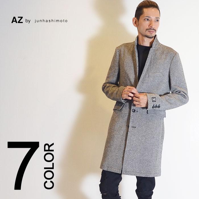 Sale 50 Off Az By Junhashimoto エーゼイ バイ ジュンハシモト メルトンチェスターコート ロングコート ジャケット アウター Azo 806 Upper Gate 通販 Yahoo ショッピング