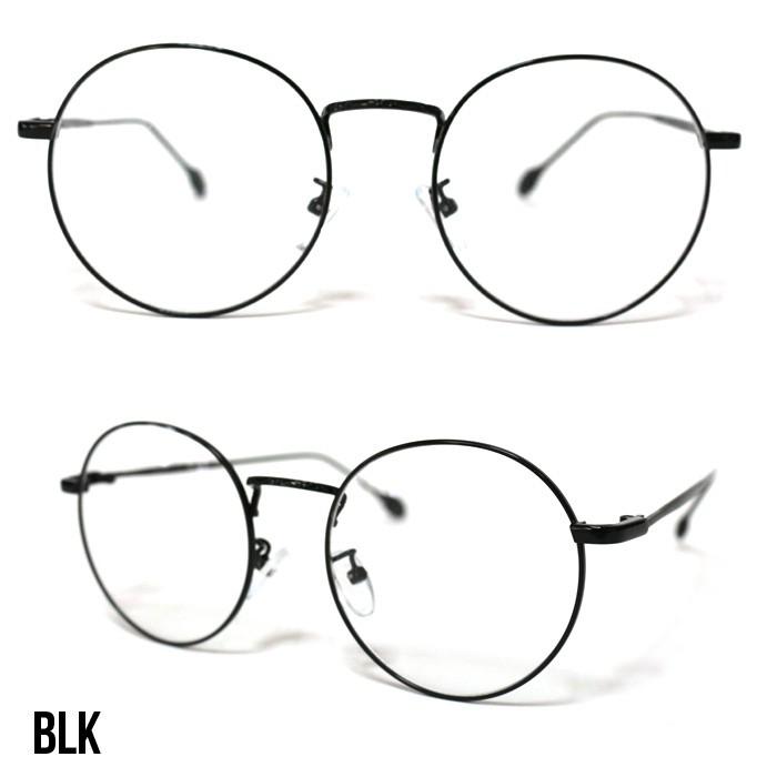 ダテメガネ ボストン 伊達メガネ 丸型 細フレーム メンズ レディース |  | 02