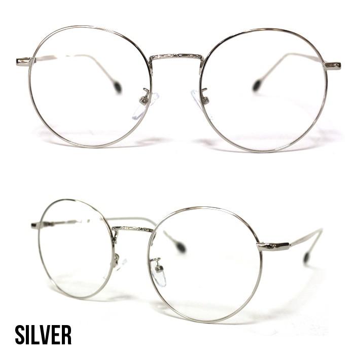 ダテメガネ ボストン 伊達メガネ 丸型 細フレーム メンズ レディース |  | 04