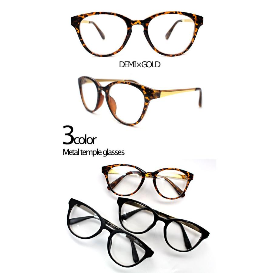 丸型フレーム ラウンド サングラス ダテメガネ メタルテンプル 伊達眼鏡 眼鏡 メガネ |  | 02