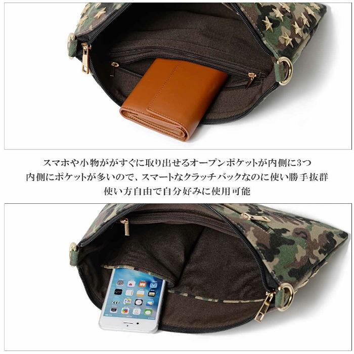 星スタッズクラッチバッグ 手持ち 鞄 カバン ユニセックス 男女兼用 BITTER系 ビター系 |  | 08