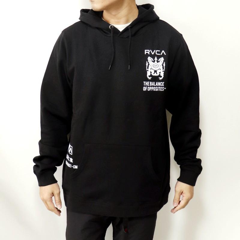 【新品未着用】RVCA アイボリー/ダークグリーン パーカー 新品未着用】RVCA アイボリー/ダークグリーン パーカー ウェア
