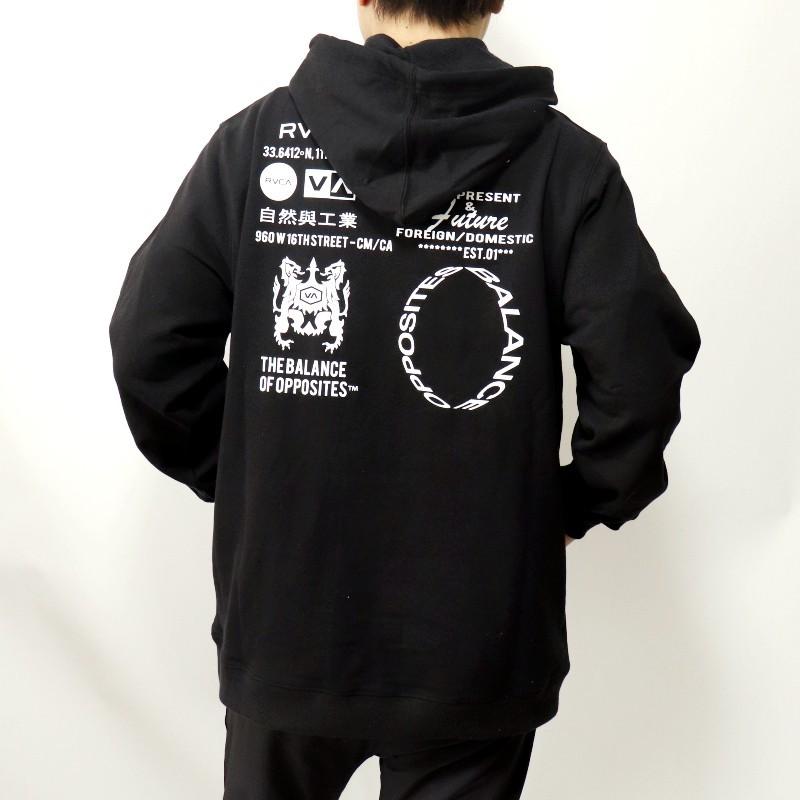 【新品未着用】RVCA アイボリー/ダークグリーン パーカー RVCA ルーカ パーカー フーディー ユニセックス カジュアル