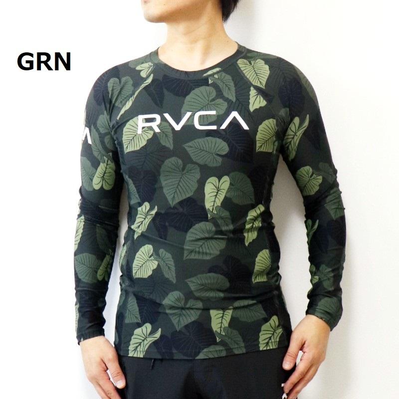 RVCA ルーカ ラッシュガード マリンスポーツ ジム アウトドア