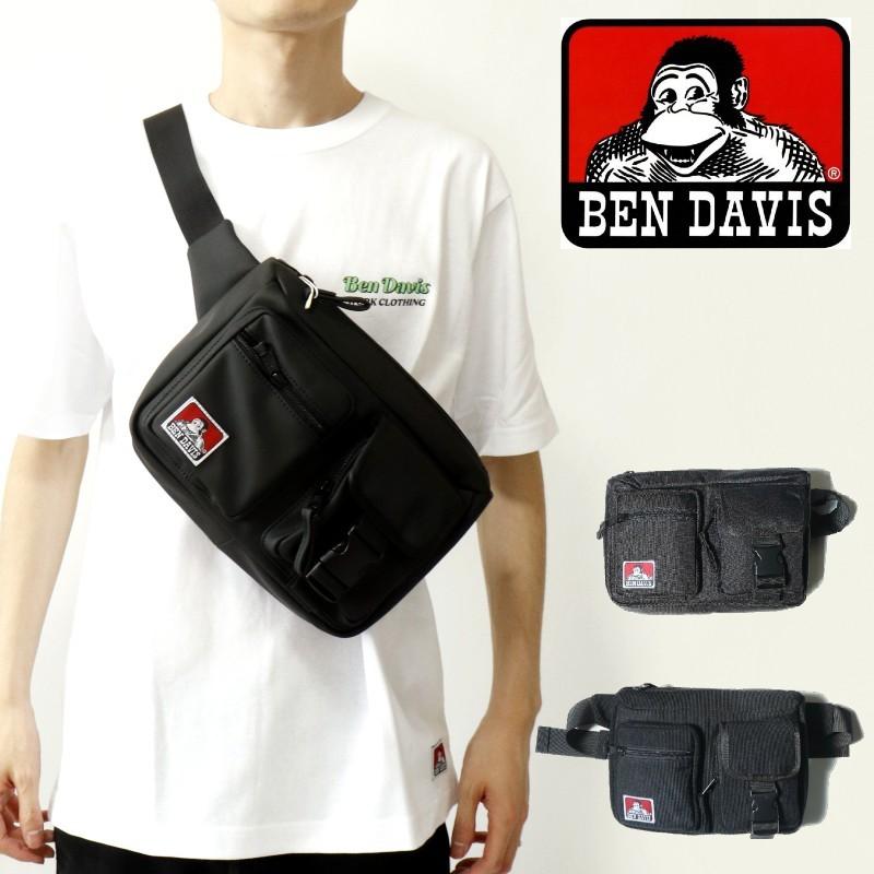 BEN DAVIS ベンデイビス W POCKET WAIST BAG ウエストバッグ ショルダーバッグ 鞄 コンパクト BAG 旅行 トラベル 通勤 通学 カジュアル ギフト プレゼント | BEN DAVIS ORIGINALS