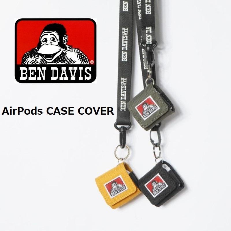BEN DAVIS ベンデイビス AirPods CASE COVER エアーポッズケースカバー Apple アップル アクセサリー 首掛け ネックストラップ  持ち運び ギフト プレゼント | BEN DAVIS ORIGINALS