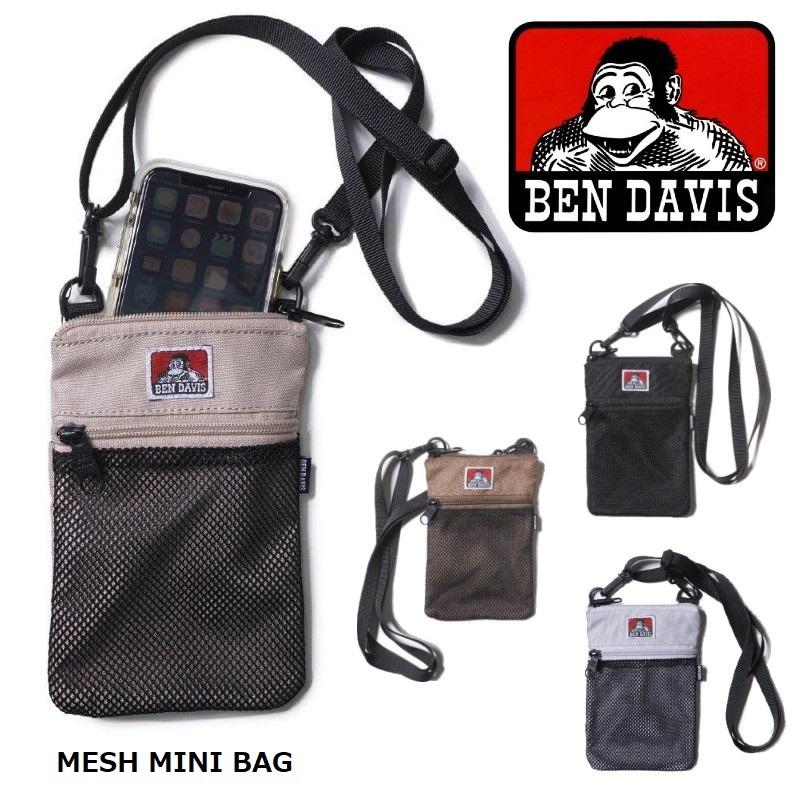 BEN DAVIS ベンデイビス メッシュミニバック かばん サコッシュ コンパクト 小型 ユニセックス 旅行 買い物 ショッピング おしゃれ | BEN DAVIS ORIGINALS | 05
