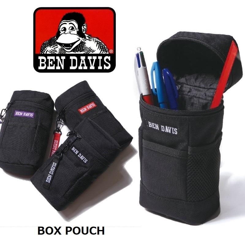 BEN DAVIS ベンデイビス ボックスポーチ 小物入れ ペンケース 筆箱 ガジェット バックインバック コンパクト 小型 ユニセックス | BEN DAVIS ORIGINALS | 04