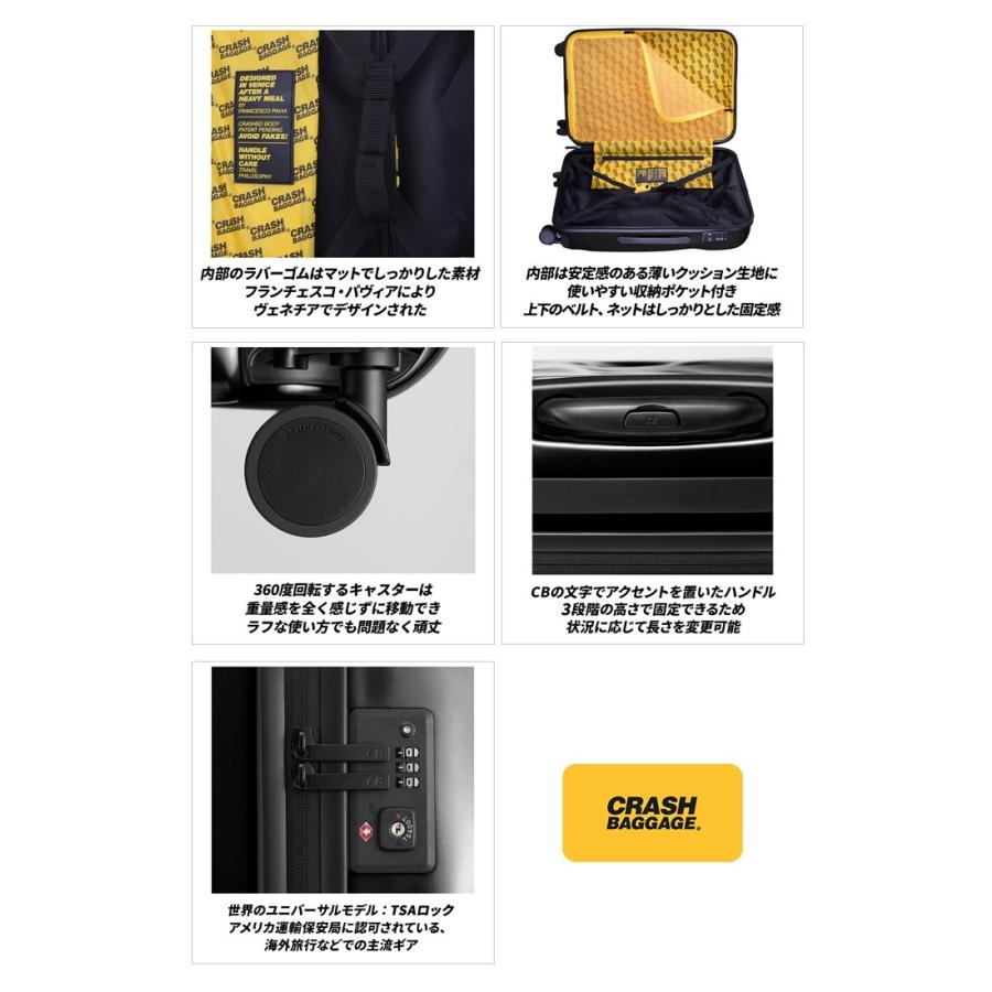 CRASH BAGGAGE クラッシュバゲージ パイオニアコレクション M 65L スーツケース 旅行 バッグ 海外 国内 |  | 05