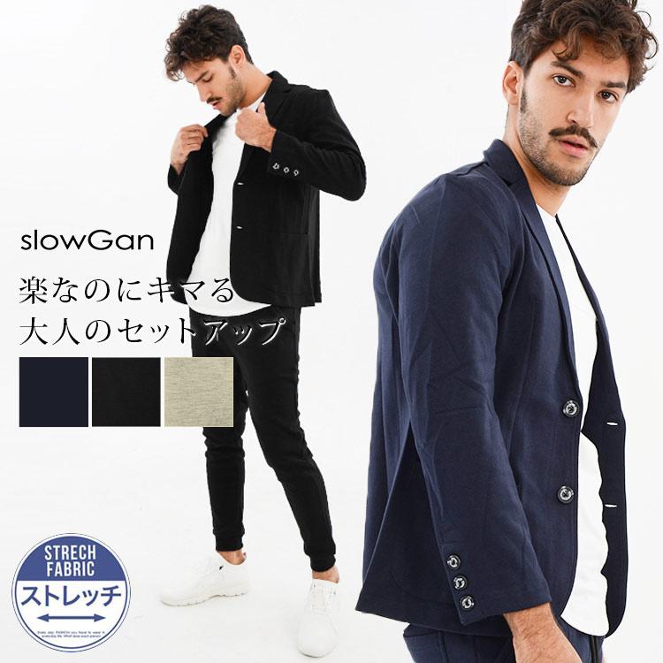 Slowgan スローガン テーラードジャケット パンツセット セットアップ メンズ 上下セット カジュアル ネイビー グレー Cbjs Upper Gate 通販 Yahoo ショッピング