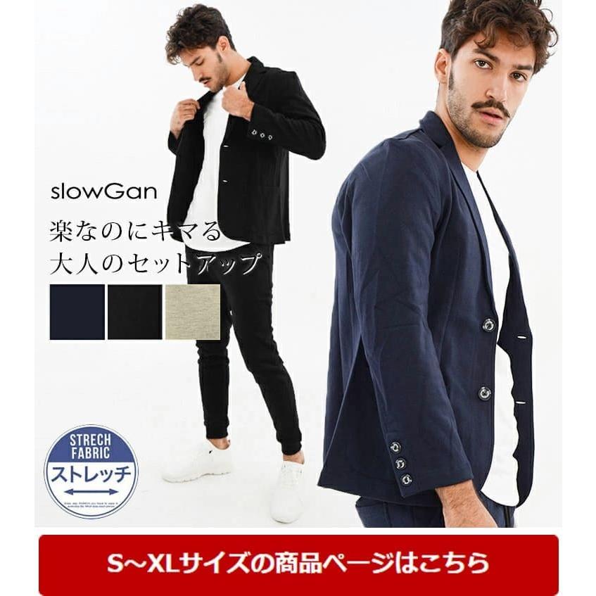通販限定 スローガン Slowgan ビッグサイズ テーラードジャケット パンツセット セットアップ メンズ 上下セット セットアップ Xxxl Xxl Xxxxl 3l 100 の保証 Www Skylanceronline Com