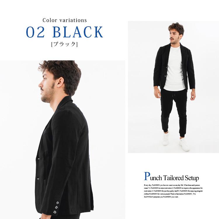 SLOWGAN スローガン テーラードジャケット＆パンツセット セットアップ