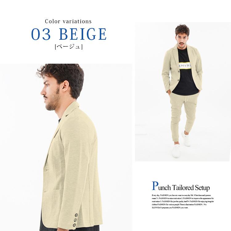 SLOWGAN スローガン テーラードジャケット＆パンツセット セットアップ メンズ 上下セット カジュアル ネイビー グレー |  | 17