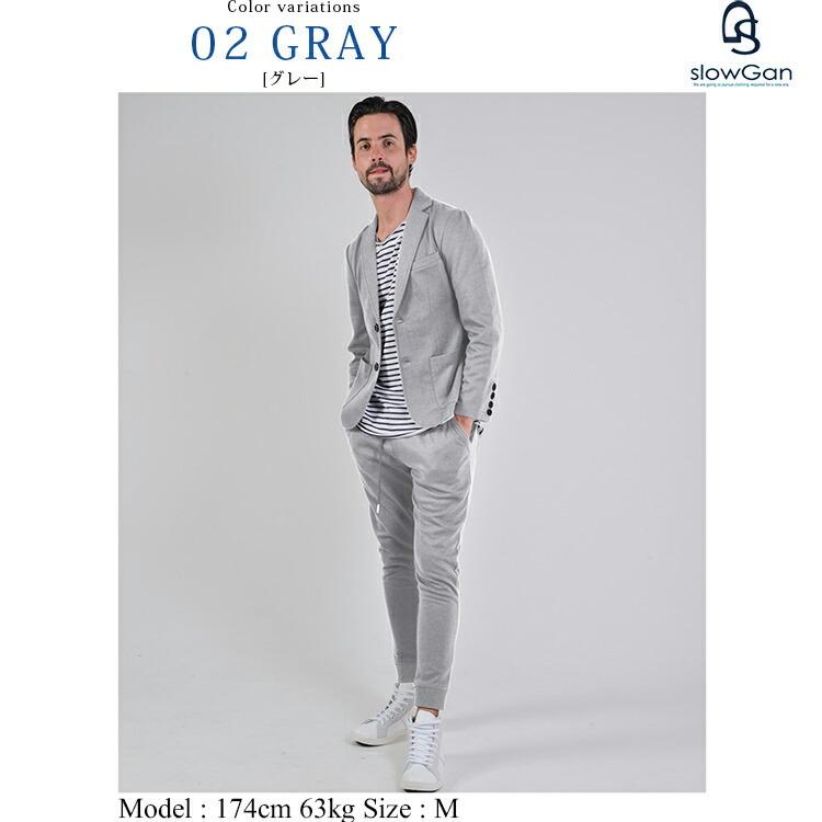 SLOWGAN スローガン テーラードジャケット＆パンツセット セットアップ メンズ 上下セット カジュアル ネイビー グレー |  | 20