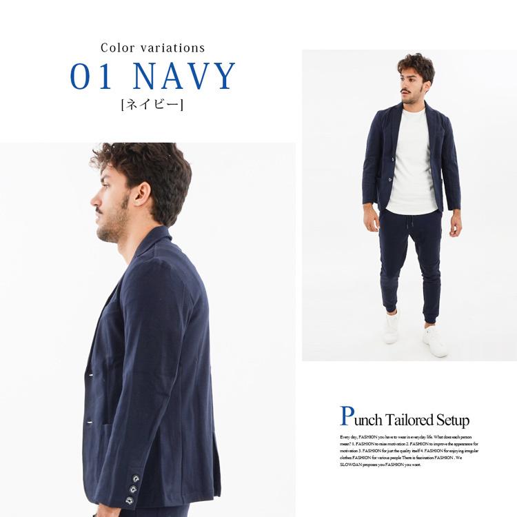 SLOWGAN スローガン テーラードジャケット＆パンツセット セットアップ メンズ 上下セット カジュアル ネイビー グレー |  | 04