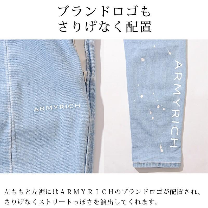 ペンキ加工両膝ダメージデニムスキニー ジーンズ ストレッチ