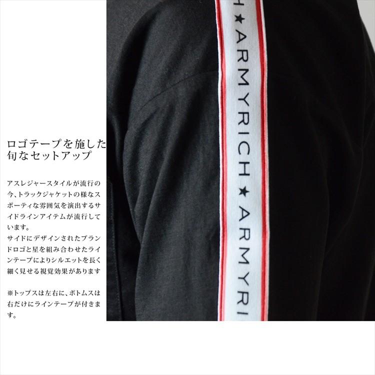 セットアップ メンズ 夏 Tシャツ 半袖 ハーフパンツ ジャージ 上下 接触冷感 サイドライン ラインデザイン |  | 06