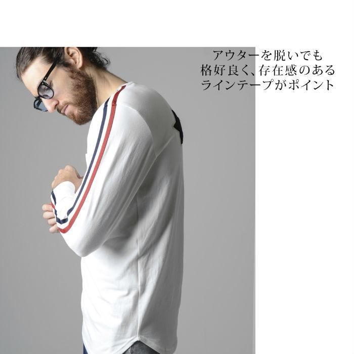 SLOGWGAN スローガン ラインテープ Tシャツ ロング丈 長袖 メンズ ホワイト カーキ ブラック 大きいサイズ |  | 01