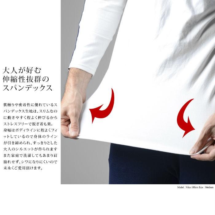 SLOGWGAN スローガン ラインテープ Tシャツ ロング丈 長袖 メンズ ホワイト カーキ ブラック 大きいサイズ |  | 03