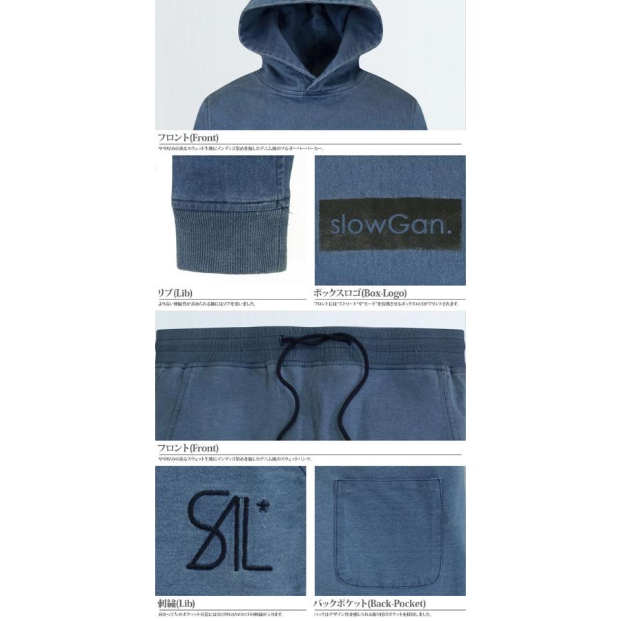 slowGan スローガン パーカー スウェットパンツ デニムパーカーセットアップ BITTER |  | 02