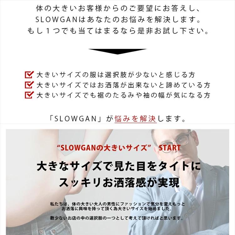 Resurrection 上下 フーディーセットアップ メンズ XL パーカー XEXYMENS XT2147F フレックスジップアップパーカー